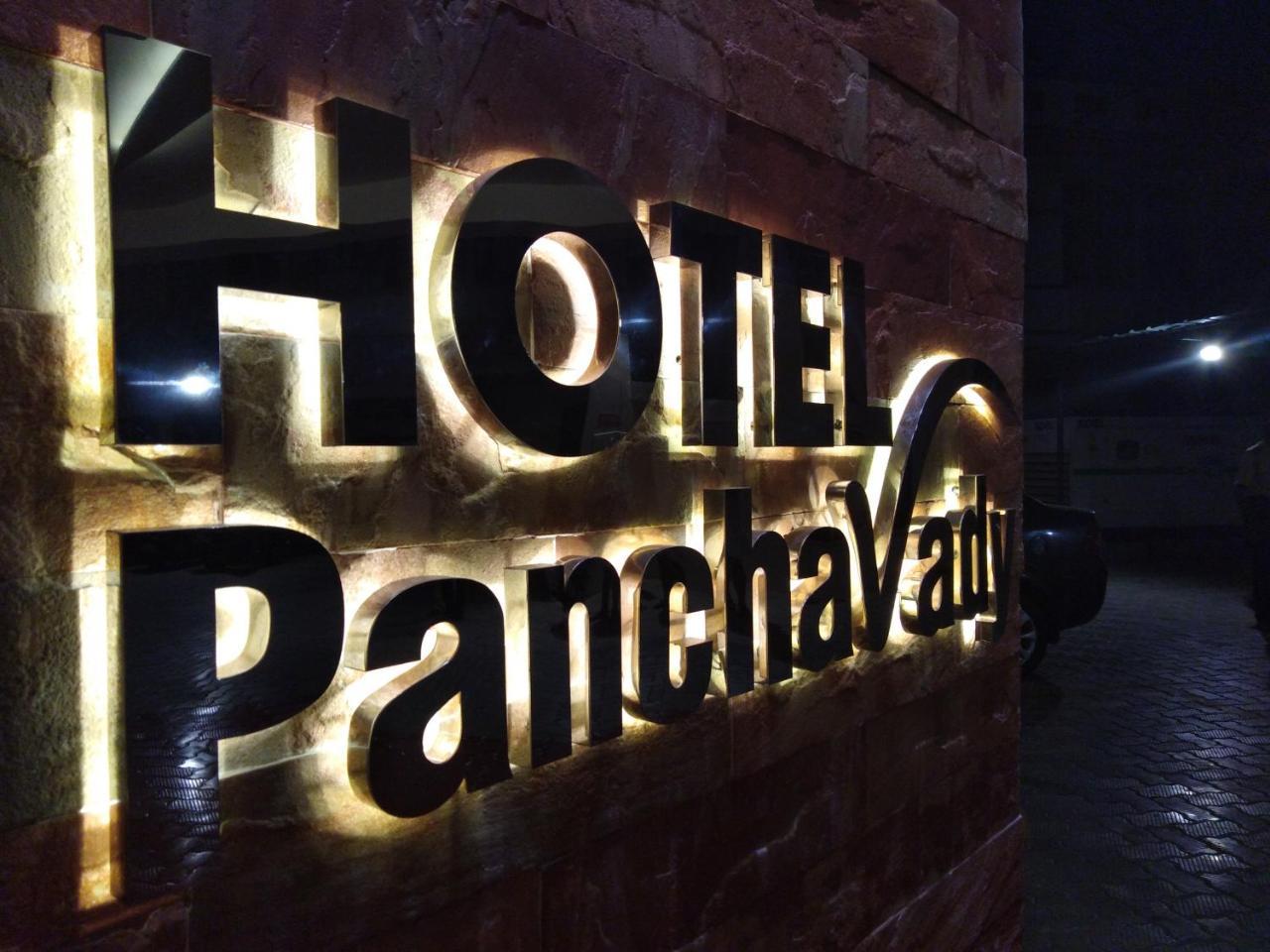 Hotel Panchavady Tiruvalla Eksteriør billede